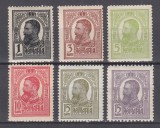 ROMANIA 1909/1914 LP 67 REGELE CAROL I TIPOGRAFIATE SERIE STARE MNH