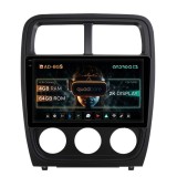 Cumpara ieftin Navigatie 2K Dodge Caliber (2010-2012), Android OS, S-Quadcore 4GB RAM + 64GB ROM, 9.5 Inch - AD-BGS90042K+AD-BGRKIT295V2