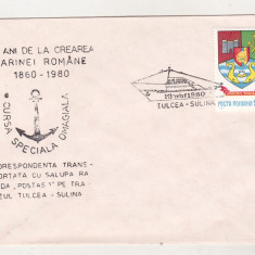 bnk fil Plic ocazional Corespondenta transportata cu salupa Tulcea - Sulina 1989