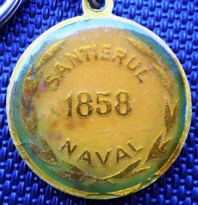 7.832 BRELOC SANTIERUL NAVAL SEVERNAV 1858 DROBETA-TURNU SEVERIN foto