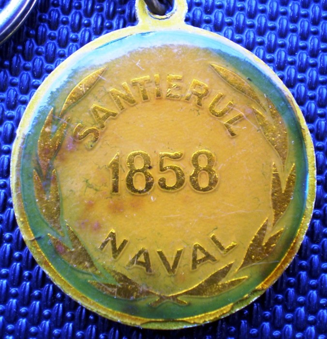 7.832 BRELOC SANTIERUL NAVAL SEVERNAV 1858 DROBETA-TURNU SEVERIN