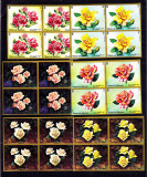 Umm al Qiwain 1972 Flowers Roses imperf x 4 Mi.675-80 MNH E.186, Nestampilat