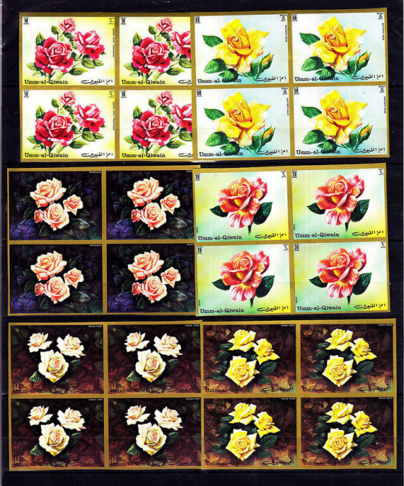 Umm al Qiwain 1972 Flowers Roses imperf x 4 Mi.675-80 MNH E.186