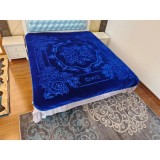 Cumpara ieftin Patura Cocolino Dubla cu Margine - JOJ136