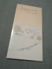 CARTE POSTALA FELICITARE CIRCULATA, Printata