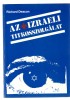 Az Izraeli titkossolgalat - RIchard Deacon, Ed. Kavala KFT, 1991 lb. maghiara, Alta editura