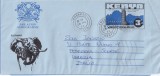 FILATELIE TEMATICA - PLIC KENYA TEMATICA AVION AVIOANE AVIATIE AIRMAIL AEROGRAMA FAUNA ELEFANT