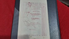 program Corvinul Hd. - Strungul Arad foto