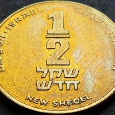 Moneda 1/2 NEW SHEQUEL - ISRAEL, anul 1985 *cod 4667