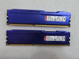 Kit memorie RAM Kingston HyperX FURY 8GB (2 x 4GB) DDR3 1600MHz HX316C10F/4, DDR 3, 8 GB, 1600 mhz