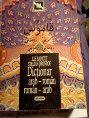 Dicționar arab-roman,roman-arab,Ilie badicut foto