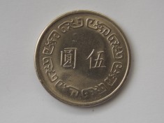5 DOLLARS 1977 TAIWAN foto