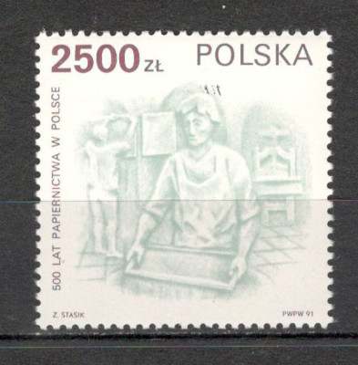 Polonia.1991 500 ani fabricarea hartiei MP.253 foto