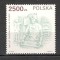 Polonia.1991 500 ani fabricarea hartiei MP.253