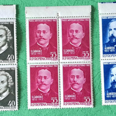 TIMBRE ROMANIA MNH LP539/1962-Mari anversari culturale -Bloc de 4 timbre