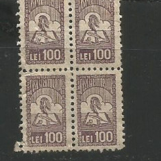 No(09) timbru fiscal ROMANIA 1939 - CASA SCRIITORILOR 100 lei-bloc 4 val