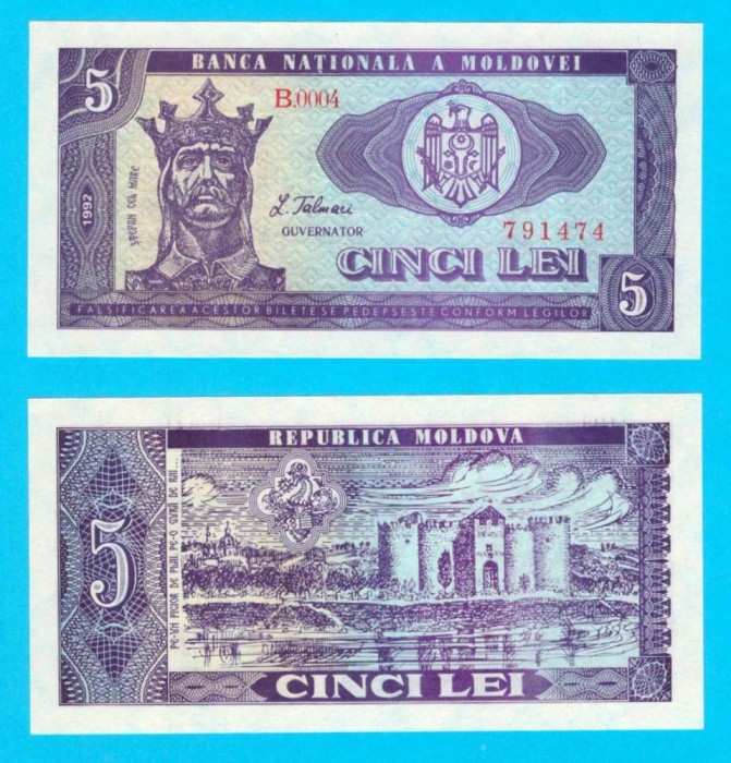 Moldova (p#6) 5 Lei 1992 UNC &#039;Prima emisie de Lei&#039; serie: B.0004 7914xx
