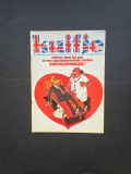 Revista Kuifje (Tintin - limba olandeza) No. 48/Anul 34