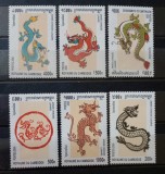 CAMBODGIA 2000 Dragoni, Anul Dragonului, Anul nou chinezesc, serie 6v neștampilată