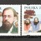 Polonia.2002 Polonezi in strainatate MP.398