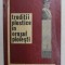 TRADITII PLASTICE IN ORASUL PLOIESTI de MIHAI APOSTOL , 1971