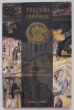 TALCUIRI SI CATEHEZE , CUVANT DESPRE ASCULTARE SI PRIVEGHERE de ARHIMANDRIT EMILIANOS SIMONOPETRITUL , 2011