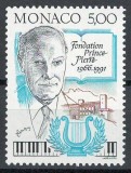 Monaco 1991 Mi 2018 MNH - A 25-a aniversare a Fundației Prince Pierre, Nestampilat