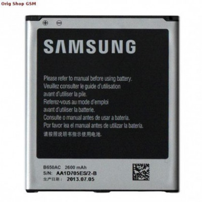 Acumulator Samsung B650A (i9150) 2600 mAh Original foto