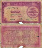 1948 , 25 piastres ( P-42a.1 ) - Liban