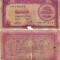 1948 , 25 piastres ( P-42a.1 ) - Liban