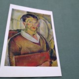 Cumpara ieftin CARTE POSTALA -MUZEUL NATIONAL DE ARTA CLUJ NECIRCULATA