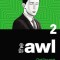 The Awl Vol 2