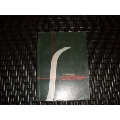 Materiale Magnetice - S. Cedighian , 20965