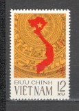 Vietnam.1976 Prima adunare nationala SV.240