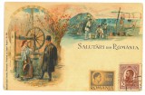 1129 - ETHNIC, Country Life, Litho, Romania - old postcard - unused