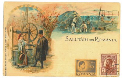 1129 - ETHNIC, Country Life, Litho, Romania - old postcard - unused foto