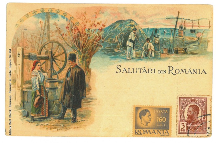 1129 - ETHNIC, Country Life, Litho, Romania - old postcard - unused