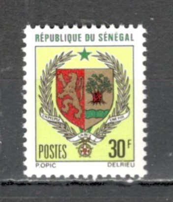 Senegal.1970 Stema de stat MS.115