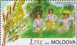 MOLDOVA 2016, Sarbatori crestine, Sinzienele, serie neuzata, MNH