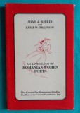 An anthology of romanian women poets ( Mariana Marin Ileana Malancioiu Constanta Buzea Ana Blandiana Marta Petreu Elena Stefoi )
