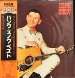 Vinil LP # &quot;Japan Press&quot; Hank Snow &lrm;&ndash; Hank Snow (VG+)