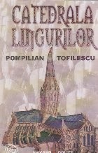 Catedrala lingurilor