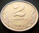 Cumpara ieftin Moneda exotica 2 MENGE / MONGO - MONGOLIA, anul 1970 * cod 2252, Asia