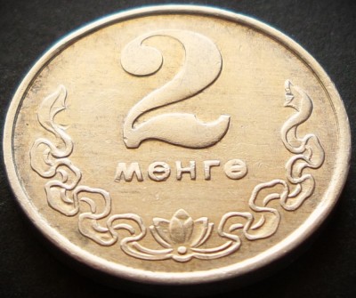 Moneda exotica 2 MENGE / MONGO - MONGOLIA, anul 1970 * cod 2252 foto