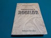 PROPRIETĂȚILE ROCILOR / ADRIAN TODORESCU / 1984 * 31