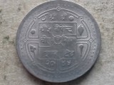 NEPAL-50 PAISA 1988