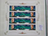 2007-Rusia-Submarine-Klb-MNH-Perfect, Nestampilat