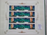 2007-Rusia-Submarine-Klb-MNH-Perfect