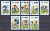 Zaire 1978 - Campionatul Mondial de Fotbal, serie neuzata