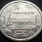 Moneda exotica 1 FRANC - POLYNESIE / POLINEZIA FRANCEZA, anul 2003 * Cod 4040
